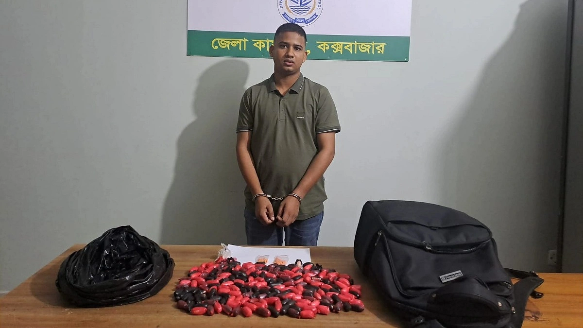 কক্সবাজারে পর্যটকের ছদ্মবেশে ইয়াবা পাচারের চেষ্টা, যুবক আটক