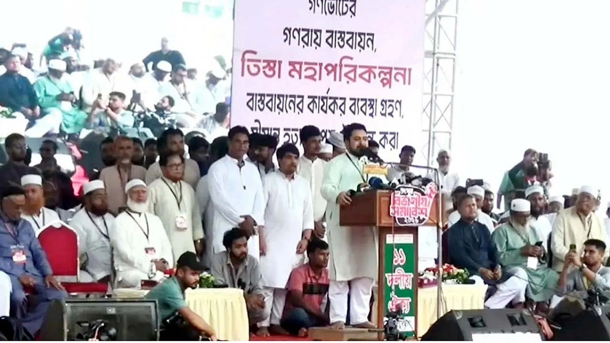তারেক রহমানের চীন সফরের অর্জন শূন্য