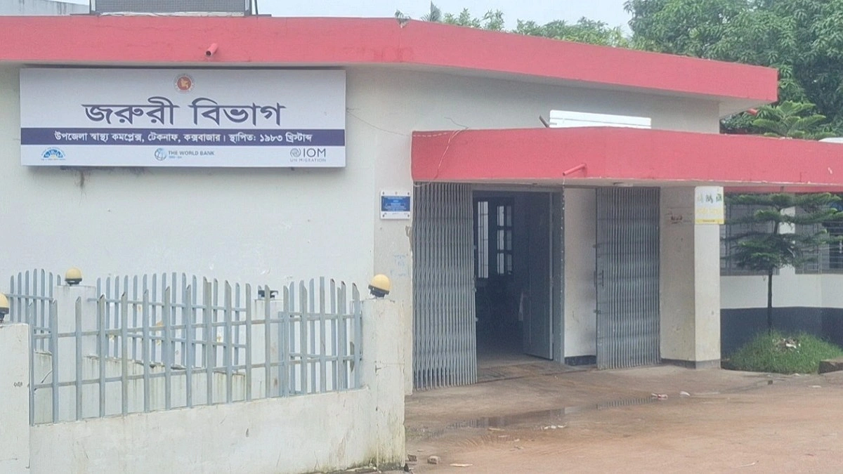 ফলবোঝাই ট্রাকের চাকা বিস্ফোরণ, ব্যবসায়ী নিহত