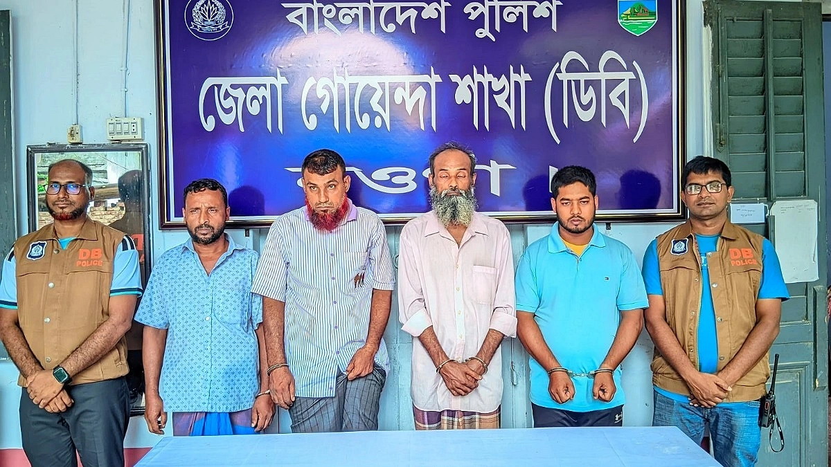 ডাবের ফাঁদে সর্বস্ব লুট