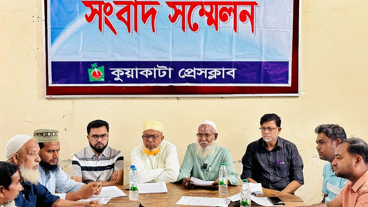 বিএনপি কার্যালয় দখলের অভিযোগ আওয়ামী লীগ নেতার বিরুদ্ধে