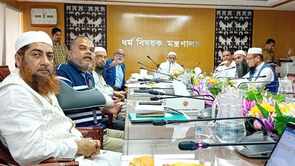 দারিদ্র্য বিমোচনে জাকাত বোর্ডকে আরও কার্যকর করার উদ্যোগ