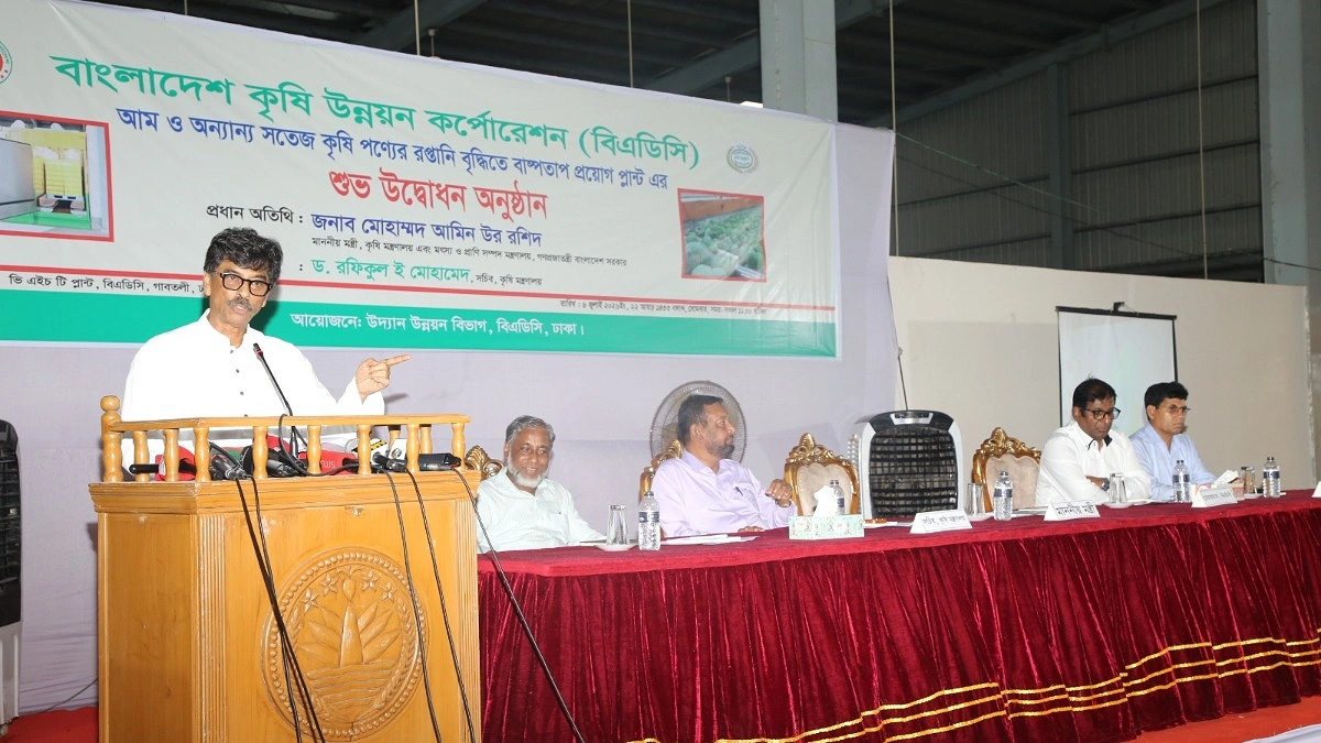 বাংলাদেশ থেকে আম কিনতে চায় জাপান, চায়না ও অস্ট্রেলিয়া