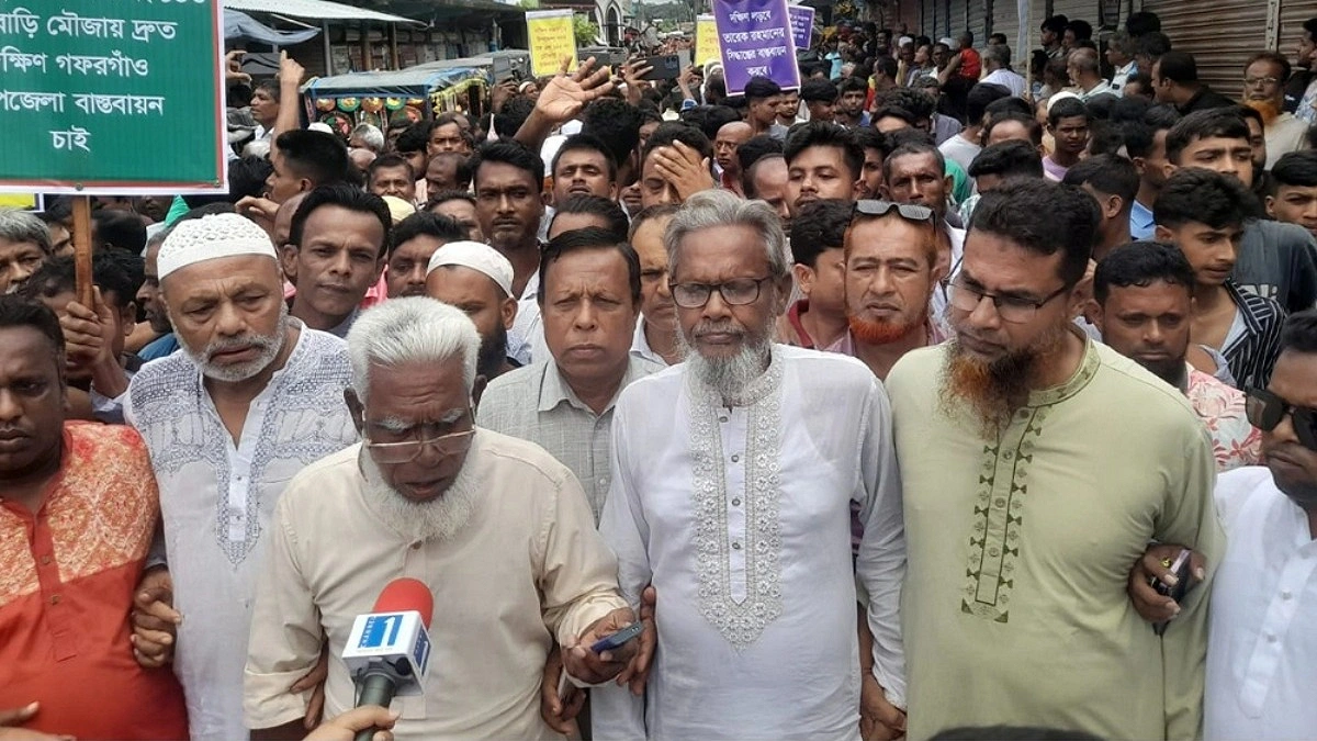 নয়াবাড়ি মৌজাতেই দক্ষিণ গফরগাঁও উপজেলা সদর চায় এলাকাবাসী
