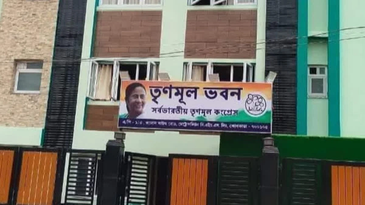 মমতা বন্দ্যোপাধ্যায়ের তৃণমূল ভবনে নতুন তালা লাগাল ঋতব্রত গোষ্ঠী