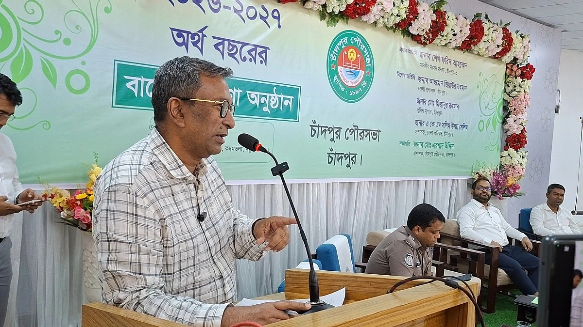 নতুন কর ছাড়াই চাঁদপুর পৌরসভার ২০৫ কোটি টাকার বাজেট ঘোষণা