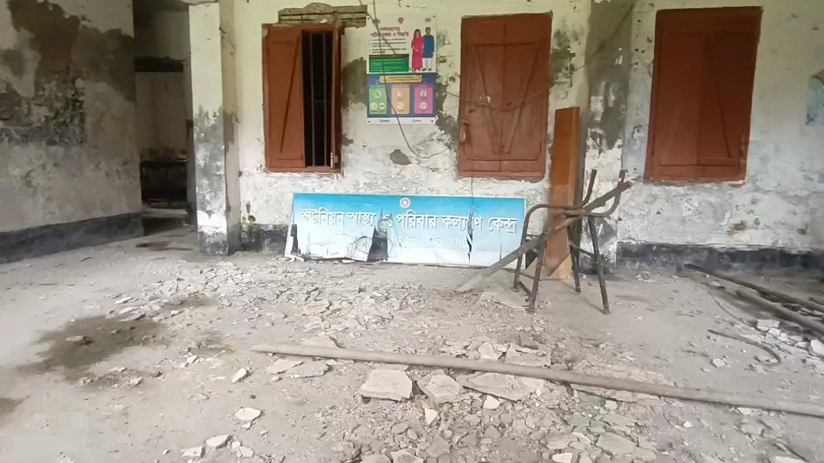 ঝুঁকিপূর্ণ পরিত্যক্ত ভবনে স্বাস্থ্যসেবা