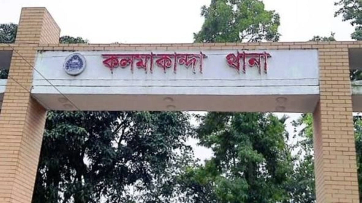 কৃষক সহায়তার তালিকায় কৃষি কর্মকর্তার স্ত্রী ও ১৫ স্বজনের নাম