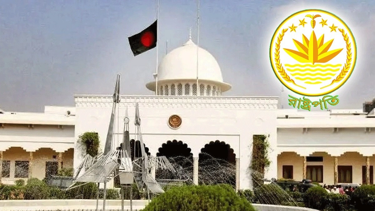 কে হচ্ছেন নতুন রাষ্ট্রপতি, আলোচনায় ৩ নাম