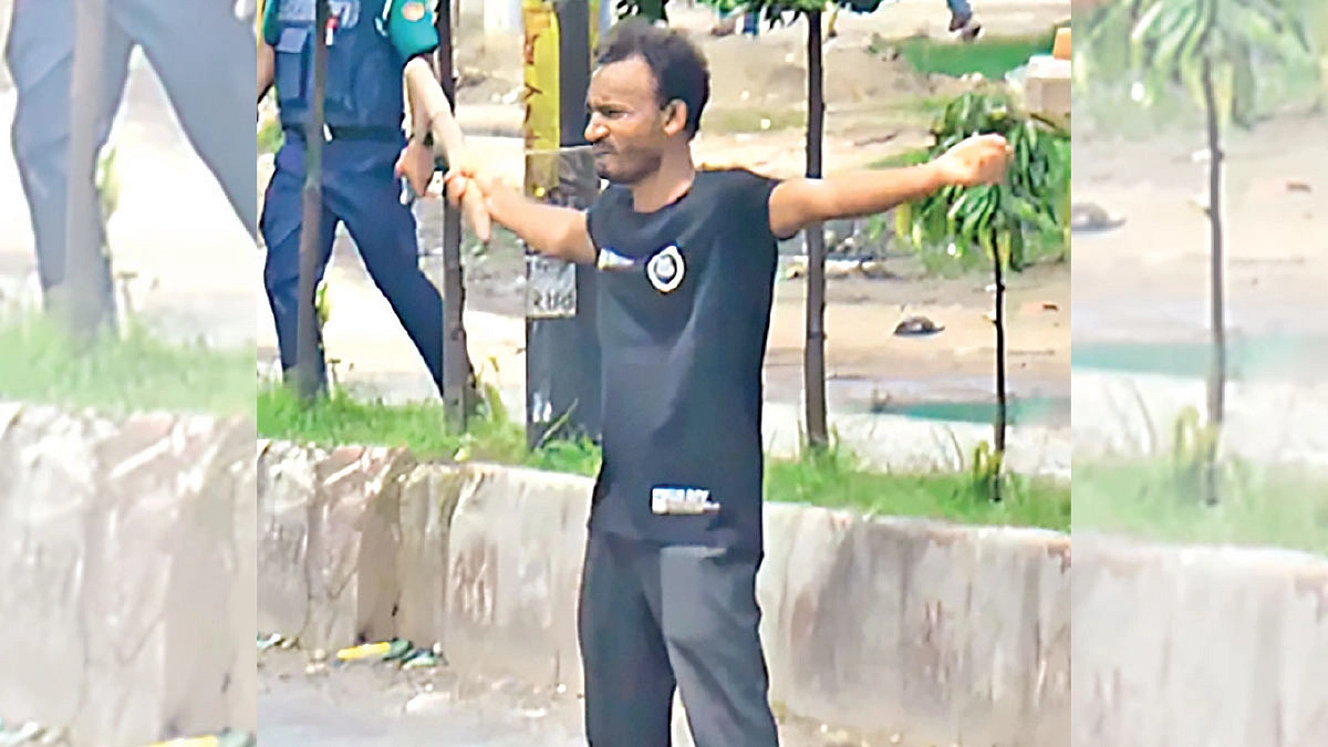 আন্দোলনে মোড় ফেরানো সেই দিন