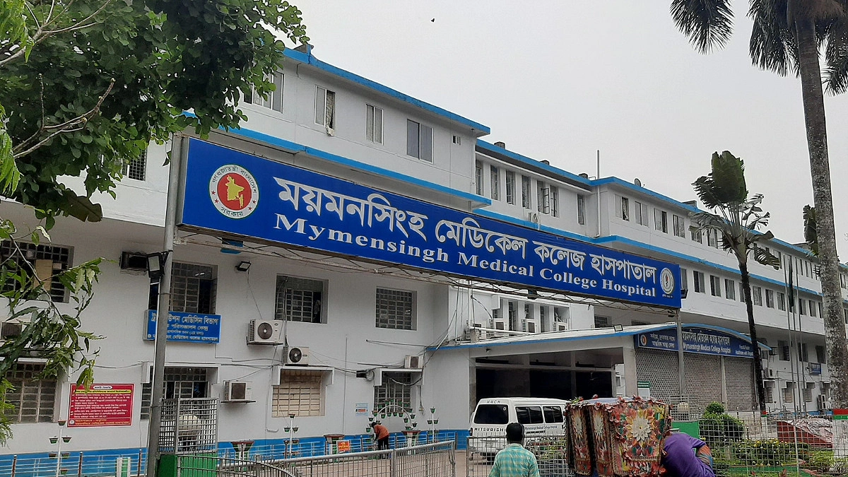 মমেক হাসপাতালে হাম উপসর্গে আরেক শিশুর মৃত্যু