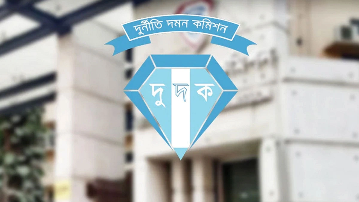 সাবেক তিন গভর্নরের নথি তলব করল দুদক