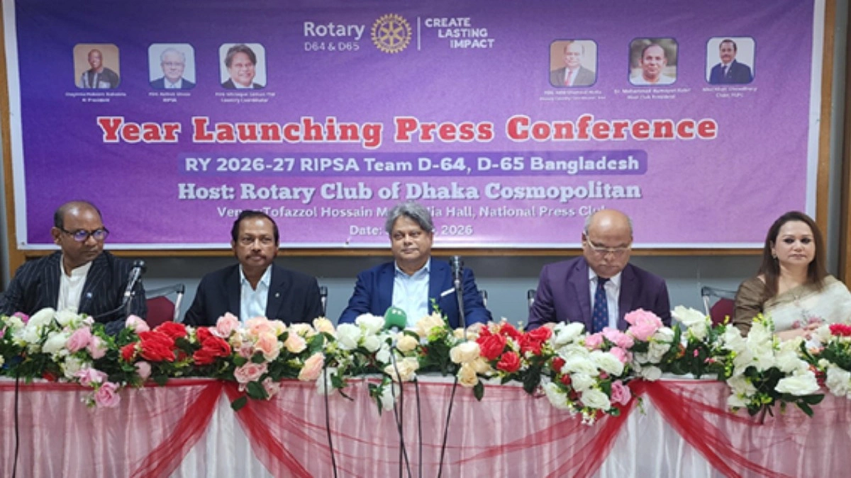 নতুন রোটারি বর্ষে সেবামূলক কার্যক্রম জোরদারের অঙ্গীকার