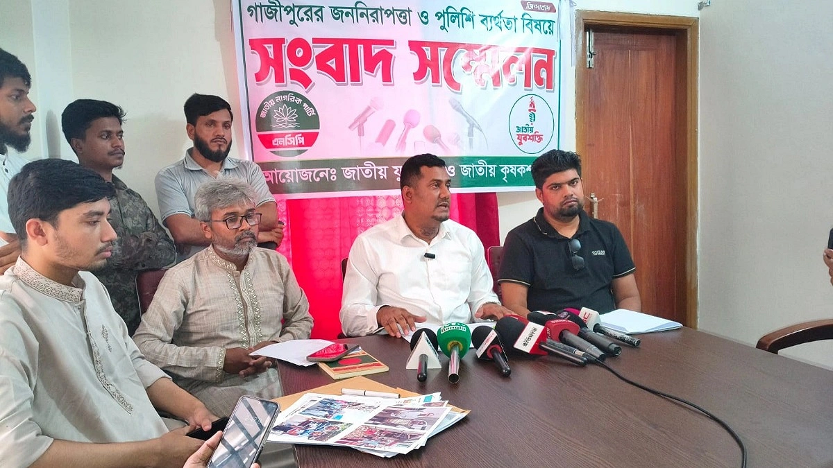 পুলিশ-বিএনপি যোগসাজশে ছাত্রলীগ-যুবলীগের মিছিল: এনসিপি