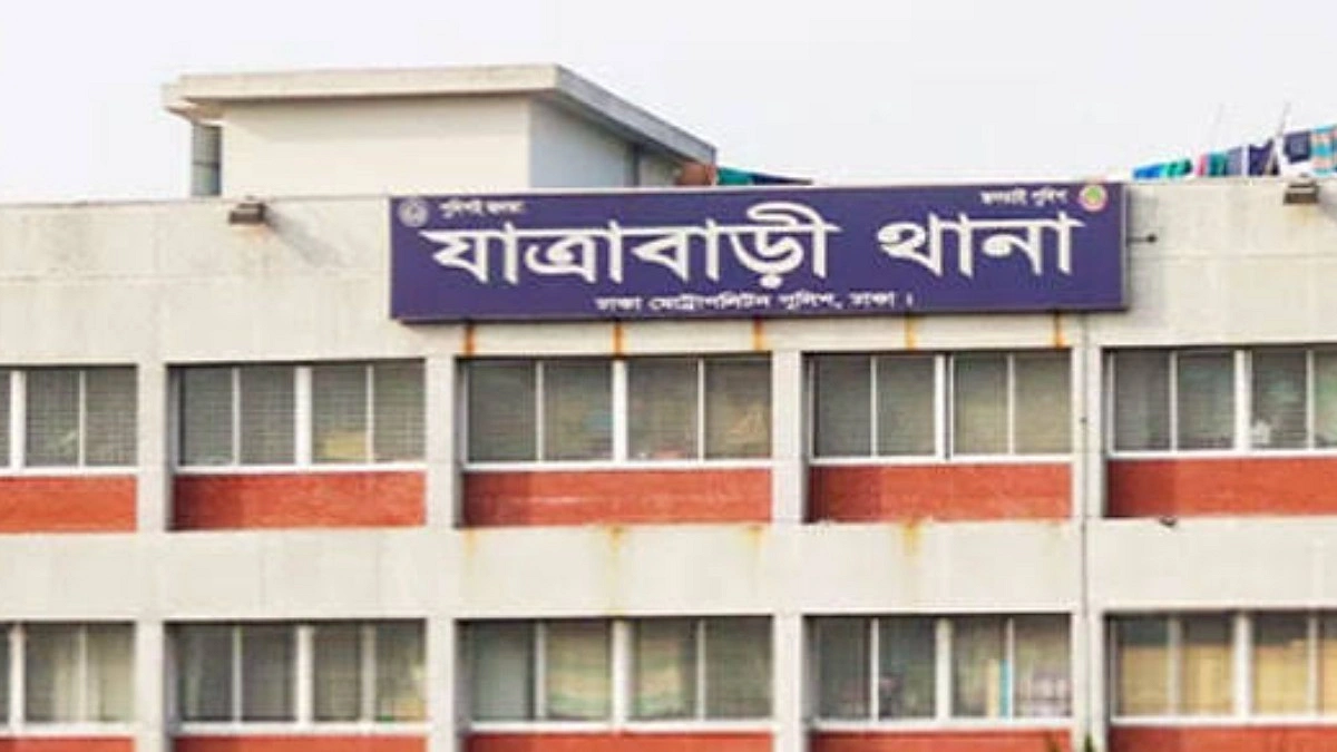 যাত্রাবাড়ীতে নিজ ফ্ল্যাট থেকে বৃদ্ধার রক্তাক্ত লাশ উদ্ধার, সন্দেহ ‘হত্যা’