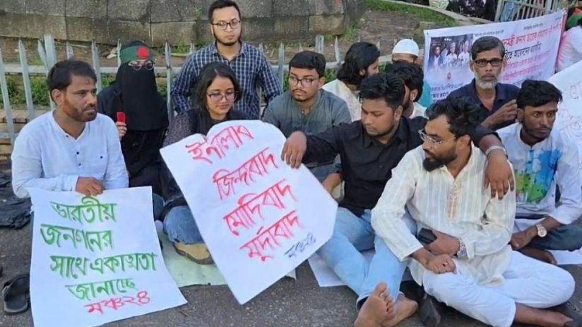 রাষ্ট্রপতি সাহাবুদ্দিনকে গ্রেপ্তারের দাবিতে রাজু ভাস্কর্যে অনশন