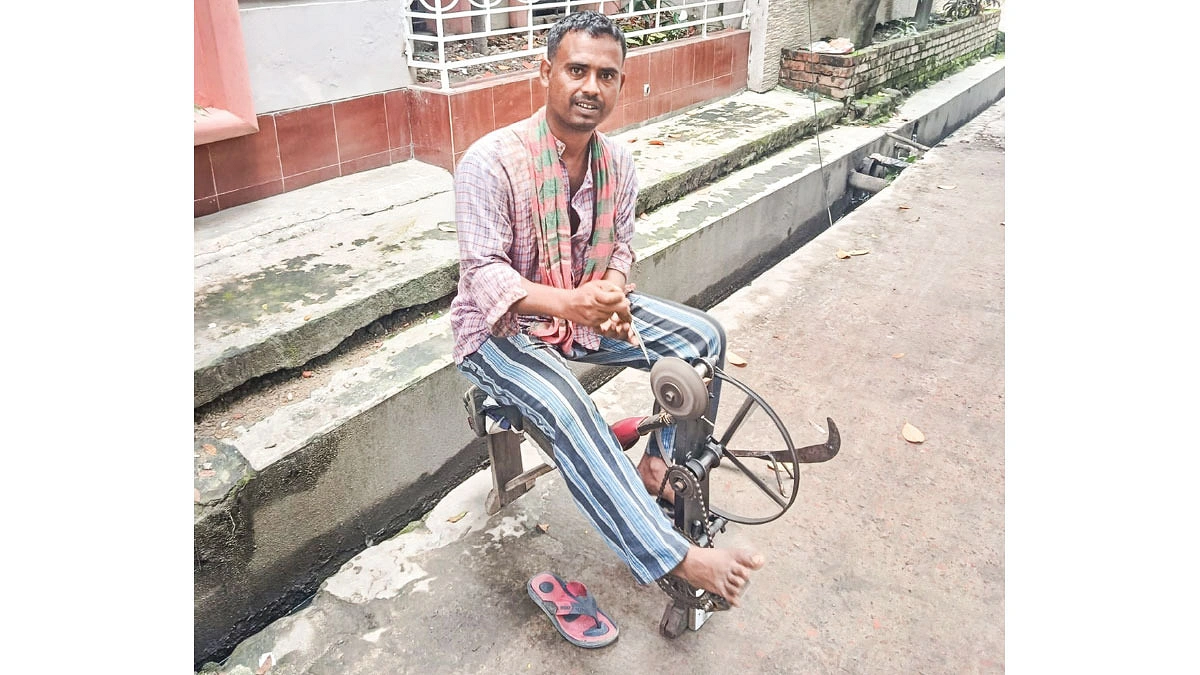 কেমনে কমু কেমন আছি?