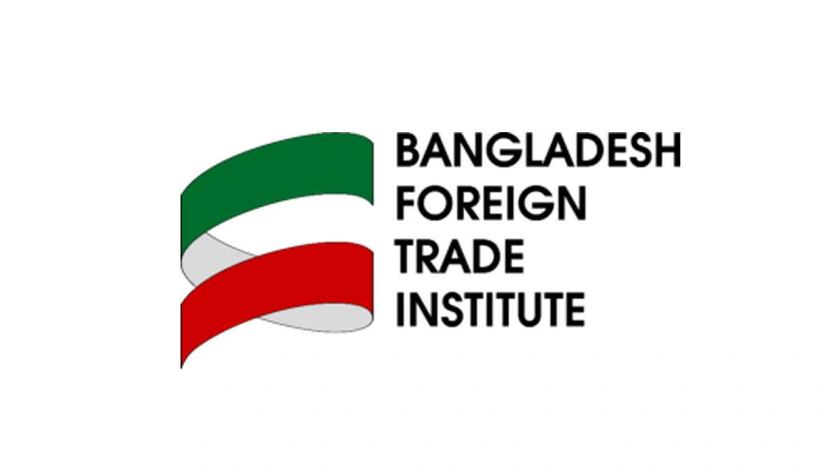 বিএফটিআই হবে বাণিজ্য গবেষণার থিংক ট্যাংক