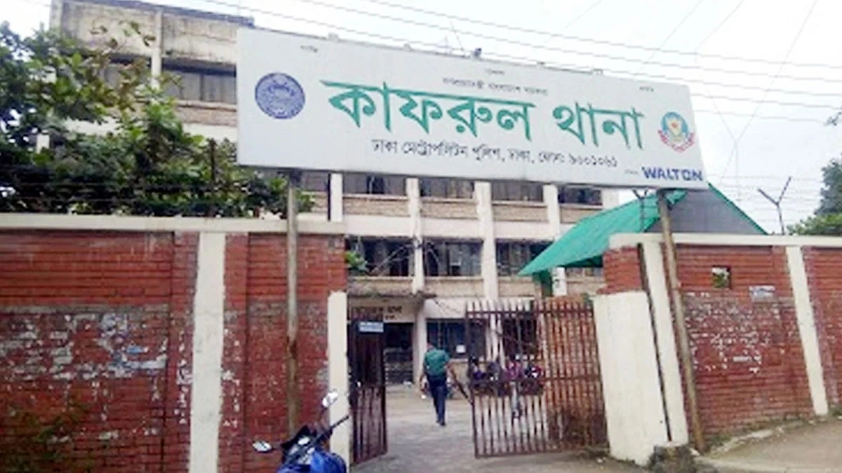 কাফরুলে যুবদল কর্মী হত্যার ঘটনায় মামলা