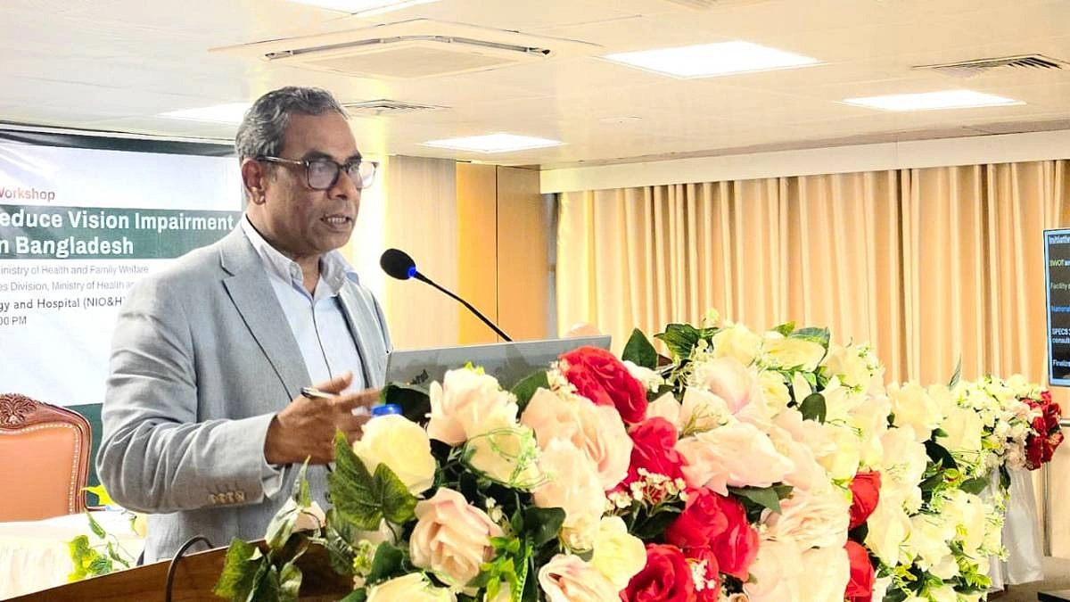 ৫ বছরে ছানিজনিত অন্ধত্ব নির্মূলের লক্ষ্যমাত্রা ঘোষণা স্বাস্থ্য প্রতিমন্ত্রীর
