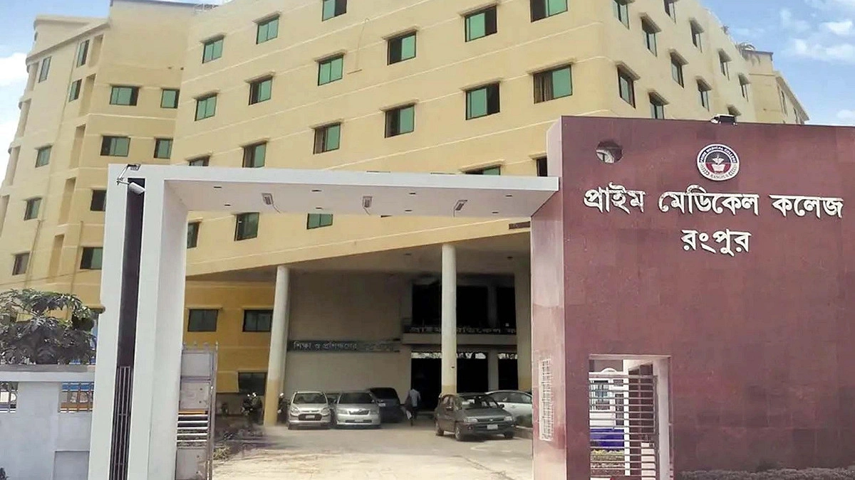 হাসপাতালের বাথরুম থেকে রোগীর ঝুলন্ত মরদেহ উদ্ধার