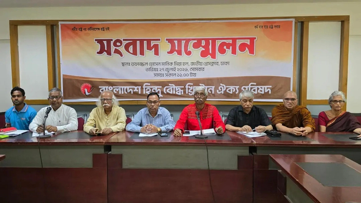 ছয় মাসে সাম্প্রদায়িক সহিংসতার ঘটনা ২৫৭টি