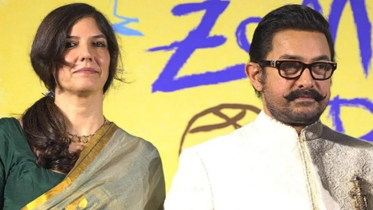 আমির খানের বিয়ে বৈধ নয়, দাবি মাওলানার