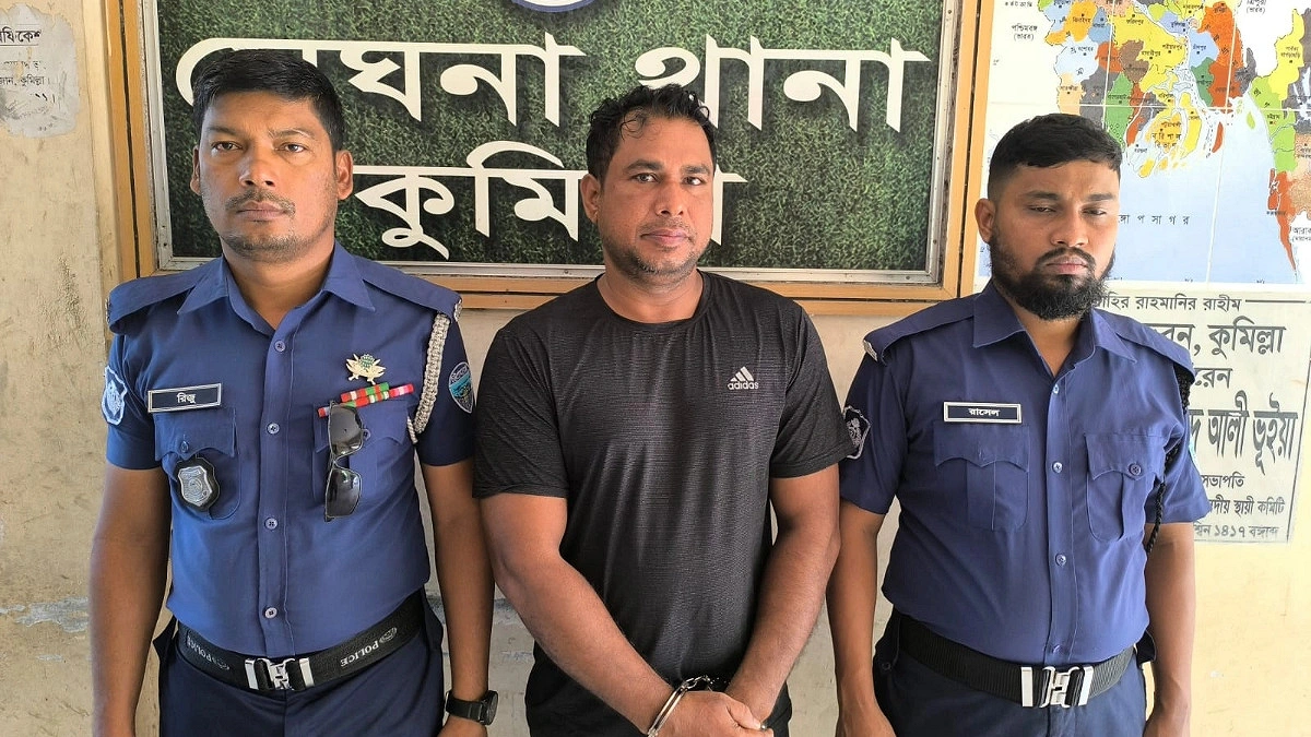 মাদক মামলায় দণ্ড পাওয়া আসামি গ্রেপ্তার