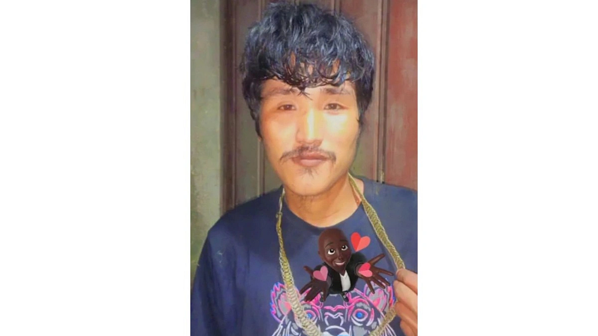 ১৫ ঘণ্টা পর নিখোঁজ আদিবাসী তরুণের মরদেহ উদ্ধার