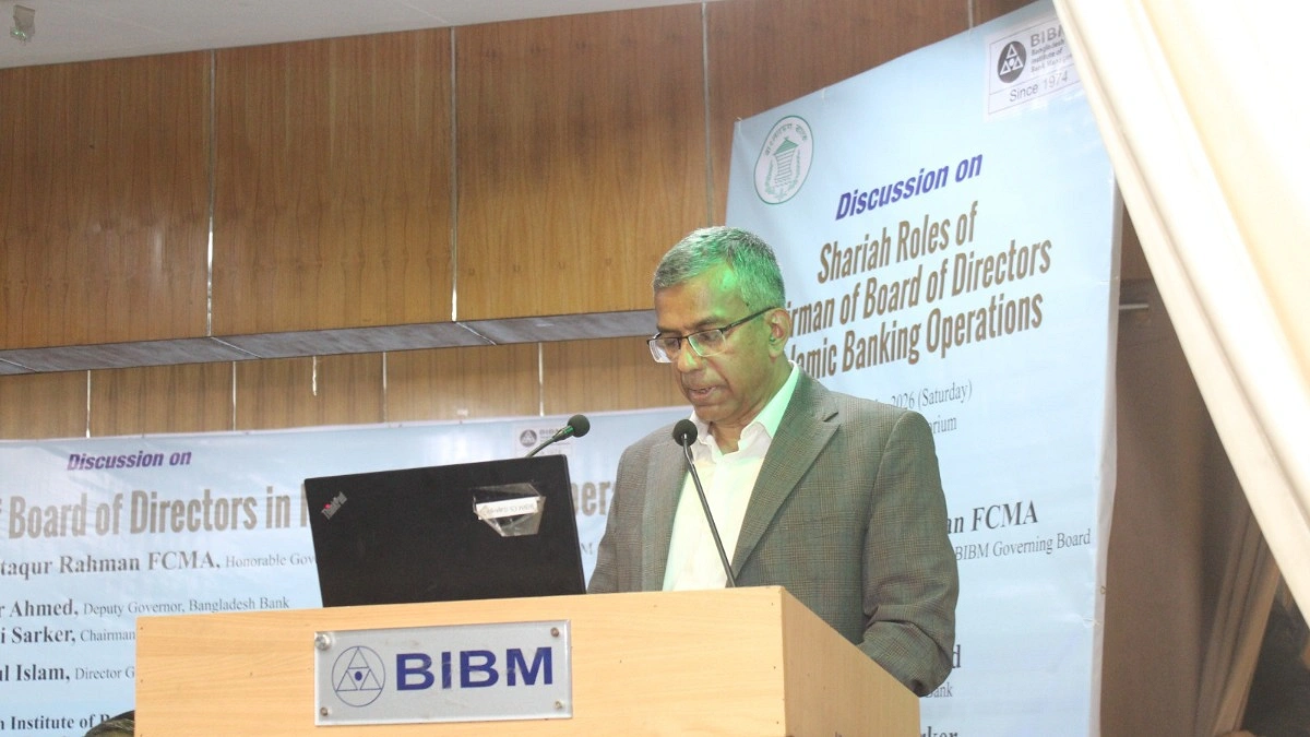 ইসলামী ব্যাংকগুলো লুটপাটে বড় দায় চেয়ারম্যানদের