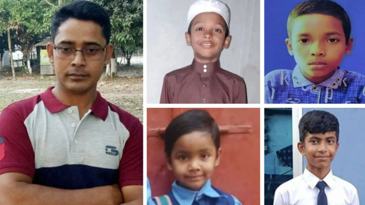 কিশোরগঞ্জে দুদিনে পানিতে ডুবে ৯ মৃত্যু