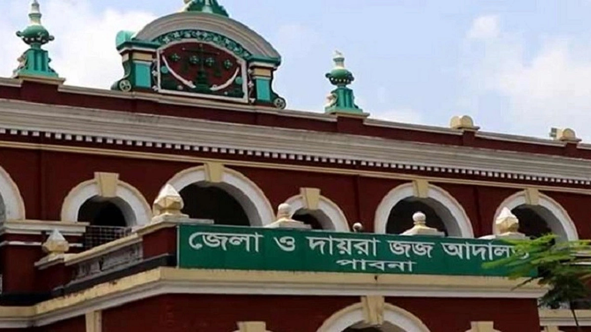 পাবনায় সহকারী উপখাদ্য পরিদর্শকসহ ৩ জনের কারাদণ্ড