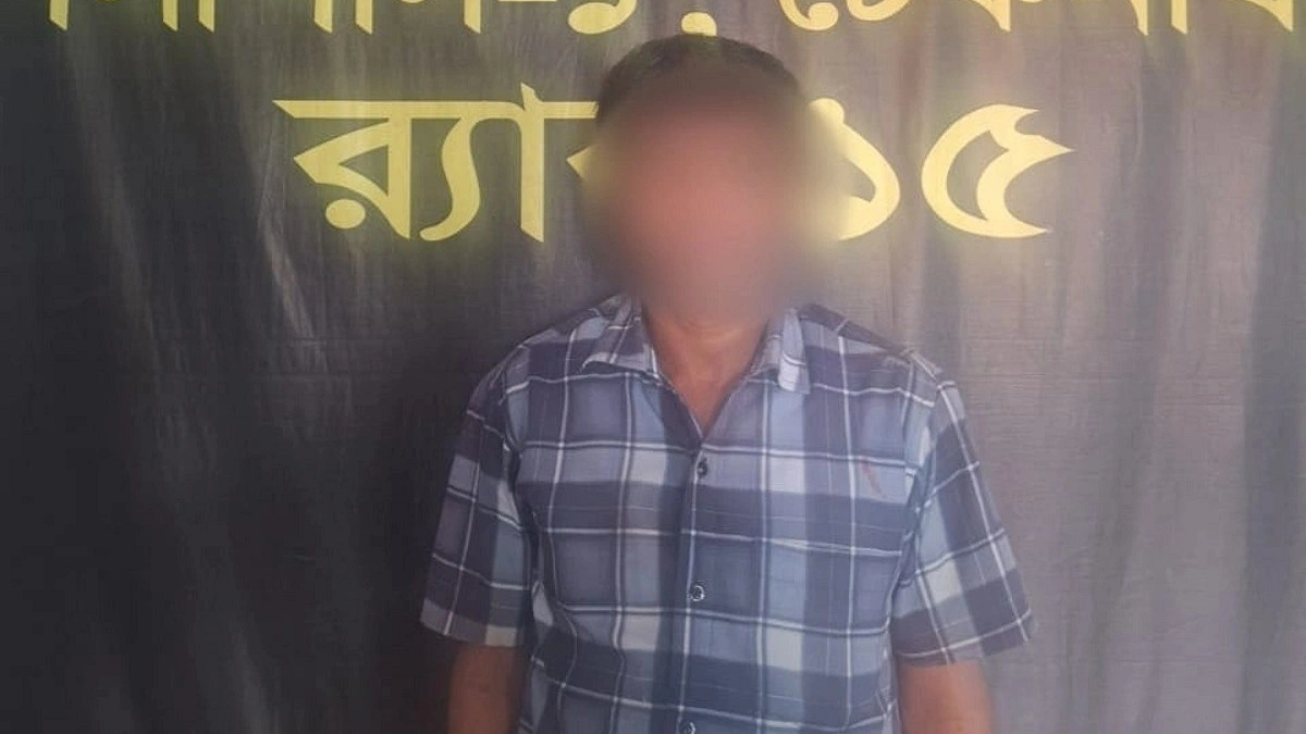 মুক্তিপণের দাবিতে পাহাড়ে আটকে নির্যাতন, পরে উদ্ধার