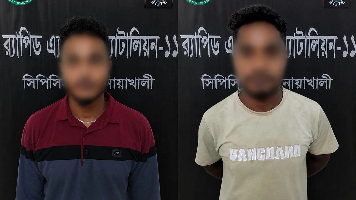 চাঁদার টাকা না পেয়ে তরুণকে কুপিয়ে হত্যা, গ্রেপ্তার ২
