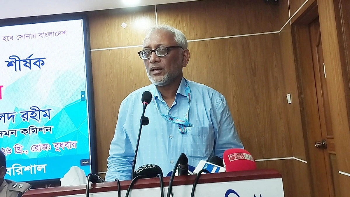 দুর্নীতি দমনের চেয়ে প্রতিরোধে গুরুত্ব দিতে হবে : দুদক সচিব