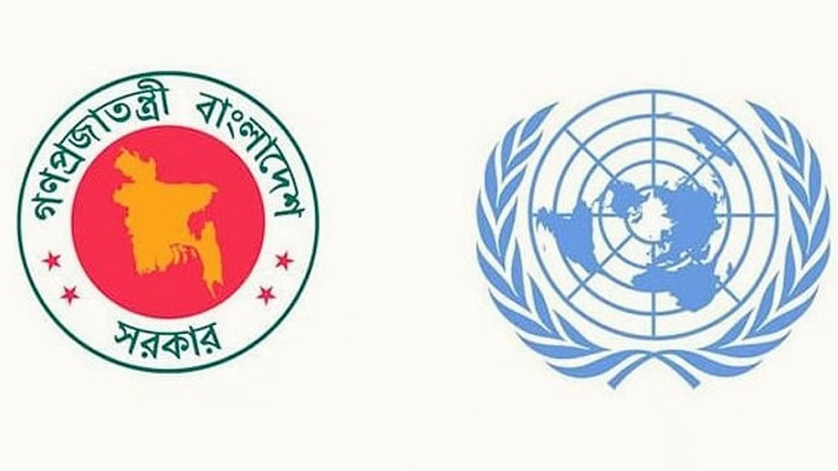 টেকসই ভবন মূল্যায়ন কাঠামো বাস্তবায়নে সরকার-জাতিসংঘের উদ্যোগ