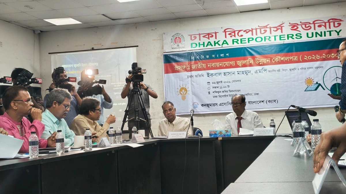 জ্বালানি খাত স্থিতিশীল করাই সরকারের অন্যতম অগ্রাধিকার