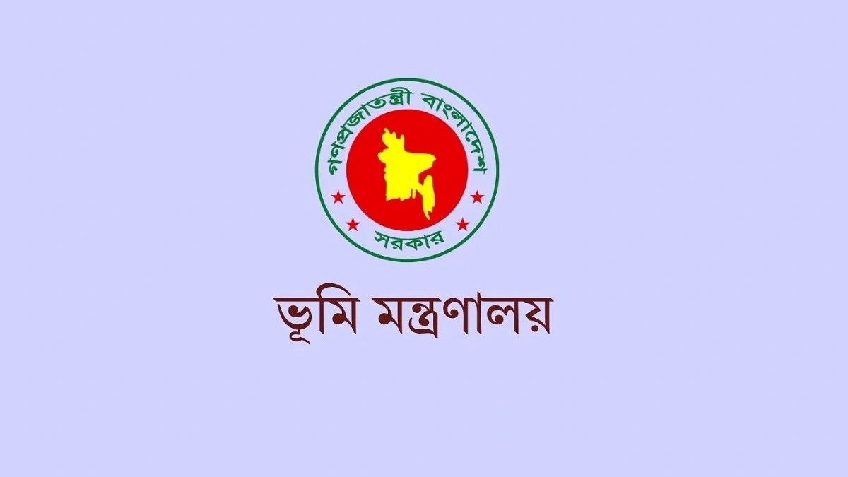 আগামীর সময়ের প্রতিবেদন, নড়েচড়ে বসল ভূমি মন্ত্রণালয়