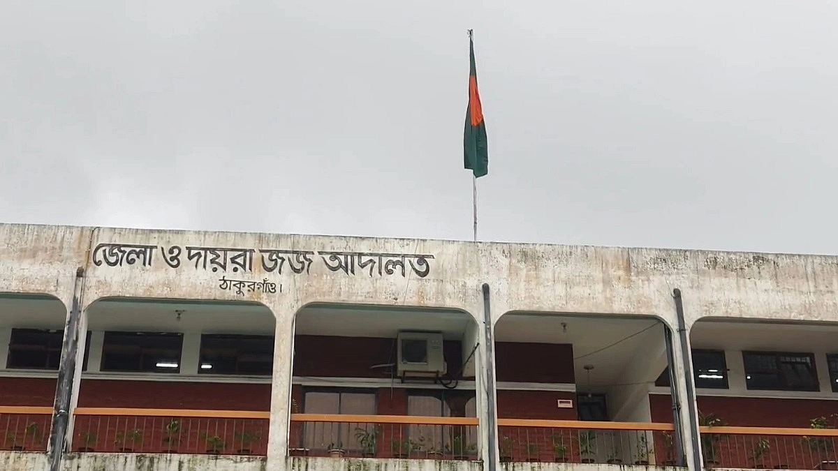 বিয়ের প্রতিশ্রুতিতে ধর্ষণ, পলাতক আসামির যাবজ্জীবন