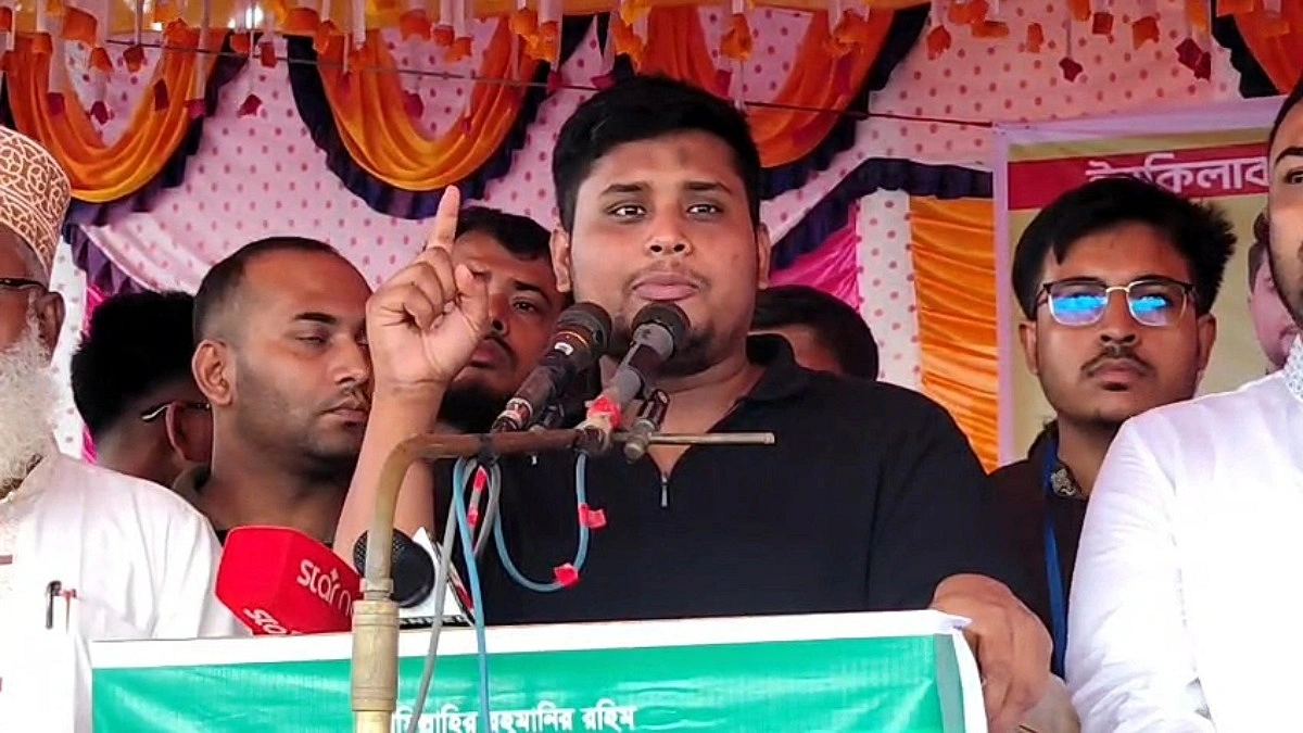 দুর্নীতির বিরুদ্ধে সবাইকে ঐক্যবদ্ধ হতে হবে : হাসনাত আব্দুল্লাহ