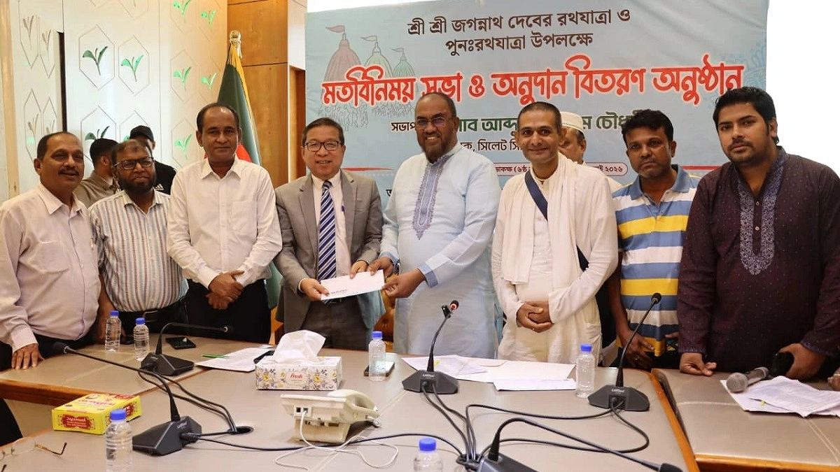 সিলেট হাজার বছরের সম্প্রীতির জনপদ: সিসিক প্রশাসক
