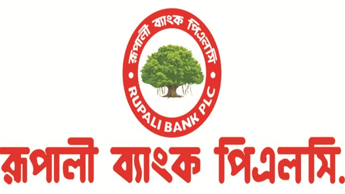 ‘বাংলা কিউআর’ ব্যবহারে জনসচেতনতা বৃদ্ধিতে রূপালী ব্যাংকের প্রচারণা