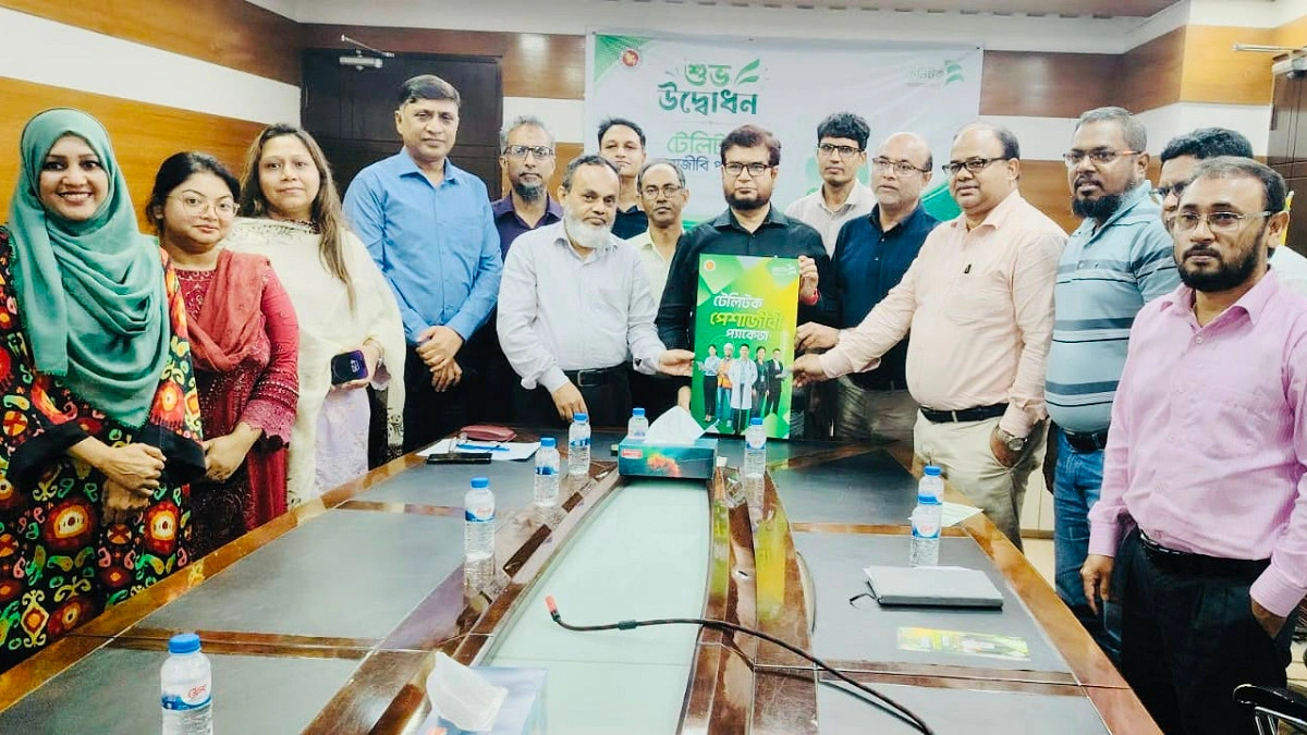 পেশাজীবীদের জন্য টেলিটকের বিশেষ প্যাকেজ, ৪৫ পয়সায় কলরেট
