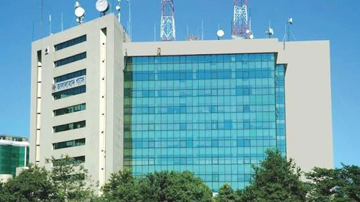 জালালাবাদের কাঁধে ২০০ কোটি