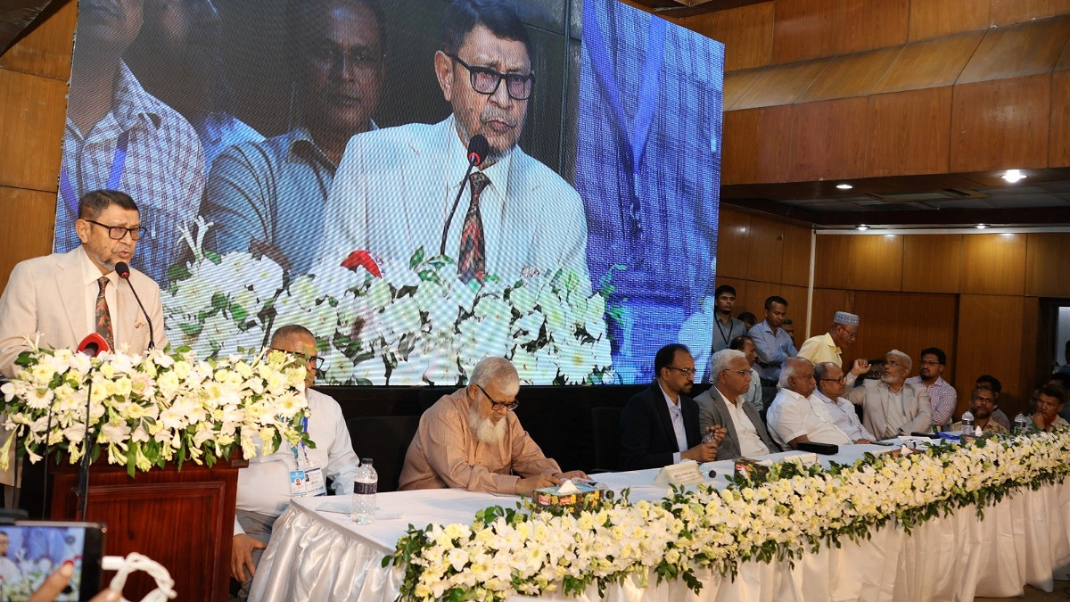বিএমইউতে অধ্যাপক ডা. আব্দুল কুদ্দুসের স্মরণসভা
