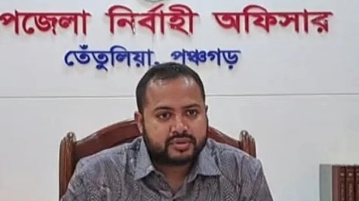 ‘ঘুষের টাকা’ ফেরতের দাবি, তেঁতুলিয়ার সেই ইউএনও প্রত্যাহার
