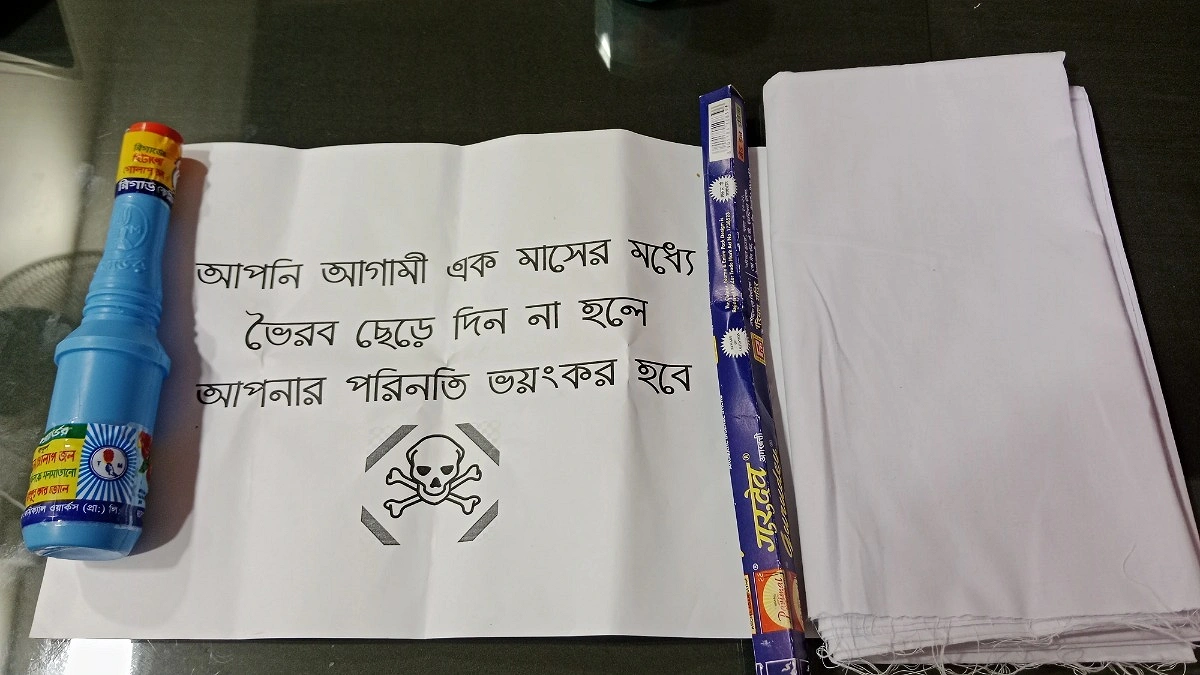 কাফনের কাপড় পাঠিয়ে পৌর নির্বাহীকে হত্যার হুমকি