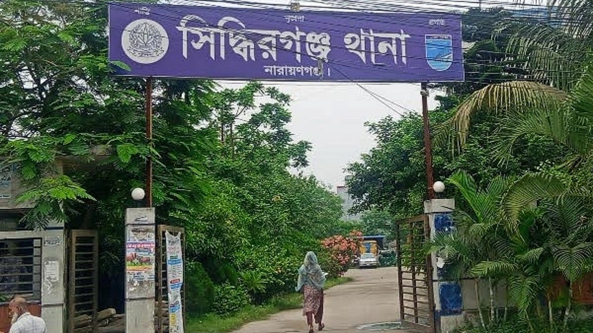 প্রাইভেটকারচালকের ঘুসিতে অটোরিকশাচালকের মৃত্যু