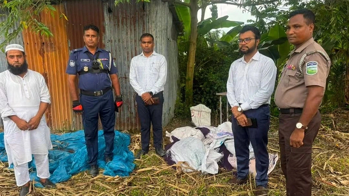 ভেজাল সার-কীটনাশক তৈরি, ব্যবসায়ীকে জরিমানা