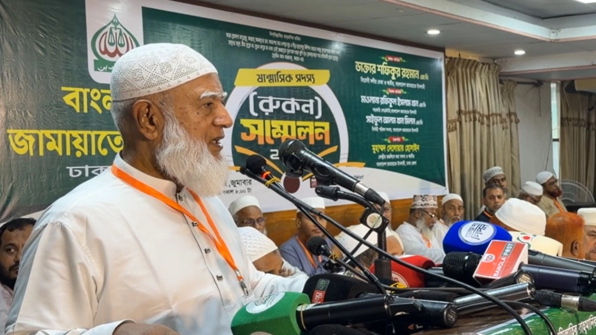 জামায়াত ফেরেশতাদের দল নয়, অন্যায় আর দল একসঙ্গে চলে না